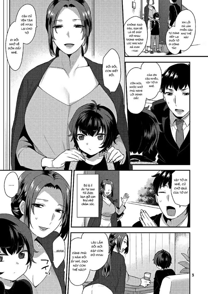 Sau khi tôi ngủ Oneshot ảnh 3