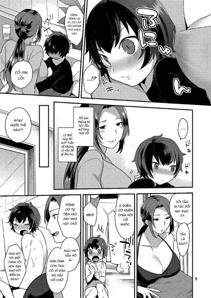 Sau khi tôi ngủ Oneshot ảnh 5